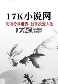 我在王者荣耀捡宝箱小说全本阅读